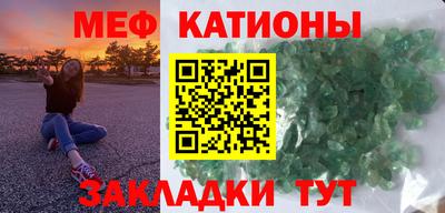 амфетамин Будённовск