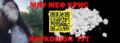 марки nbome Бузулук