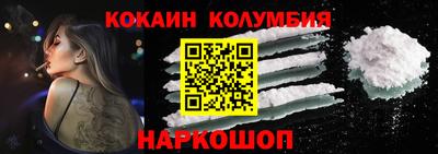 мефедрон Бугуруслан
