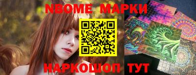 мефедрон Бугуруслан