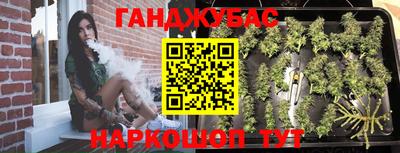 амфетамин Будённовск