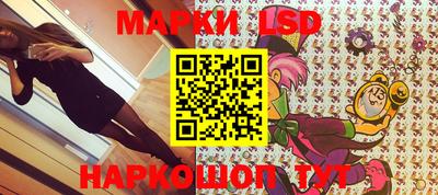 амфетамин Будённовск