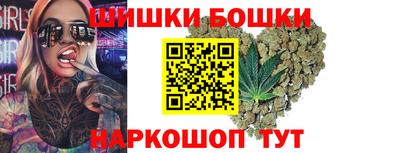 мефедрон Бугуруслан
