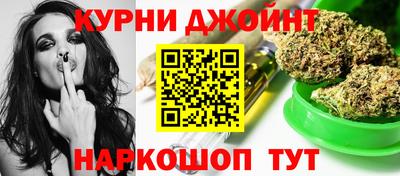 марки nbome Бузулук