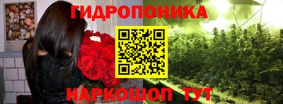 марки nbome Бузулук