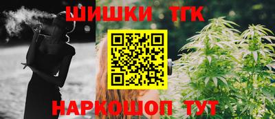 амфетамин Будённовск