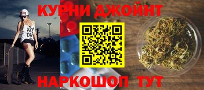 мефедрон Бугуруслан