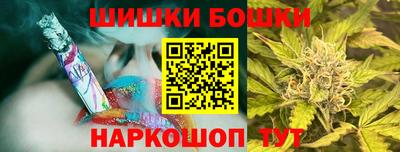 амфетамин Будённовск