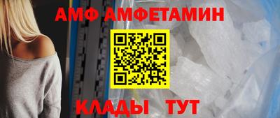 марки nbome Бузулук