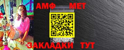 марки nbome Бузулук