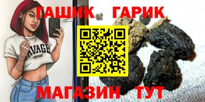 амфетамин Будённовск