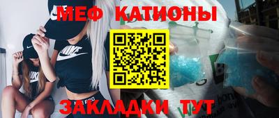 амфетамин Будённовск