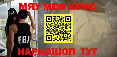 марки nbome Бузулук